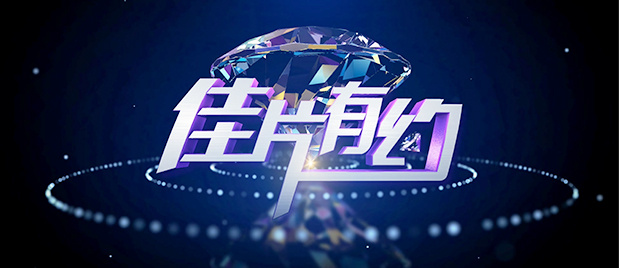 日韩专区亚洲综合久久
